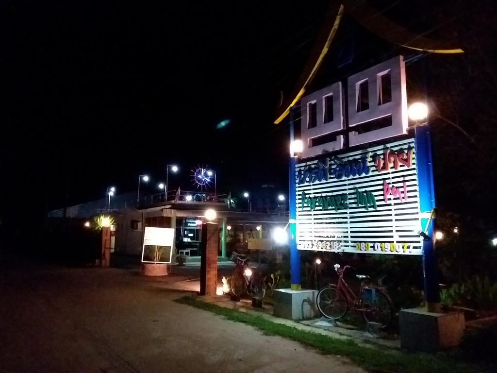 Paramee Inn Pai Eksteriør billede